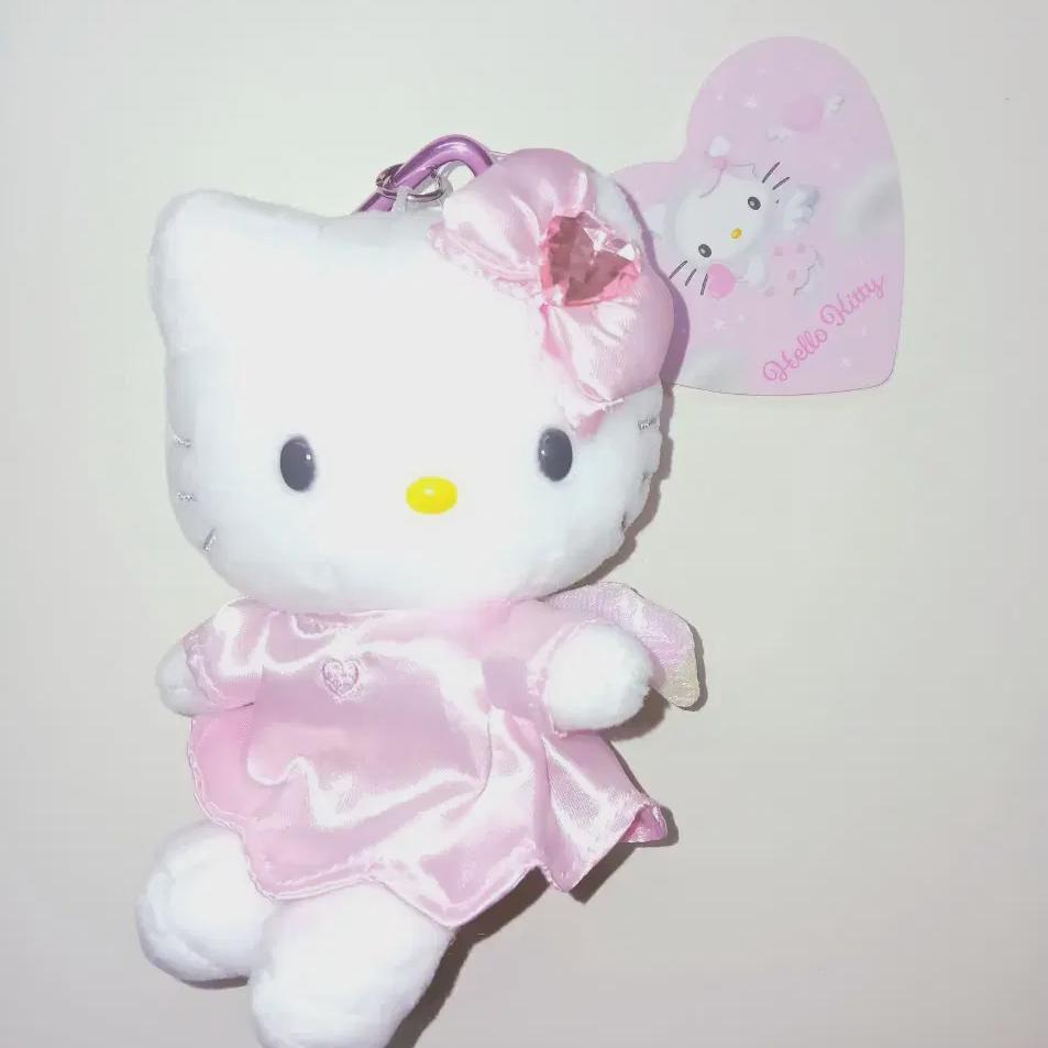

Angel Kitty Doll