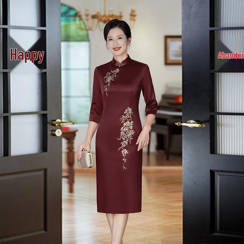 Elegant Dark Red Qipao for Autumn 2025: High-End Wedding Banquet Dress for Middle-Aged Mothers