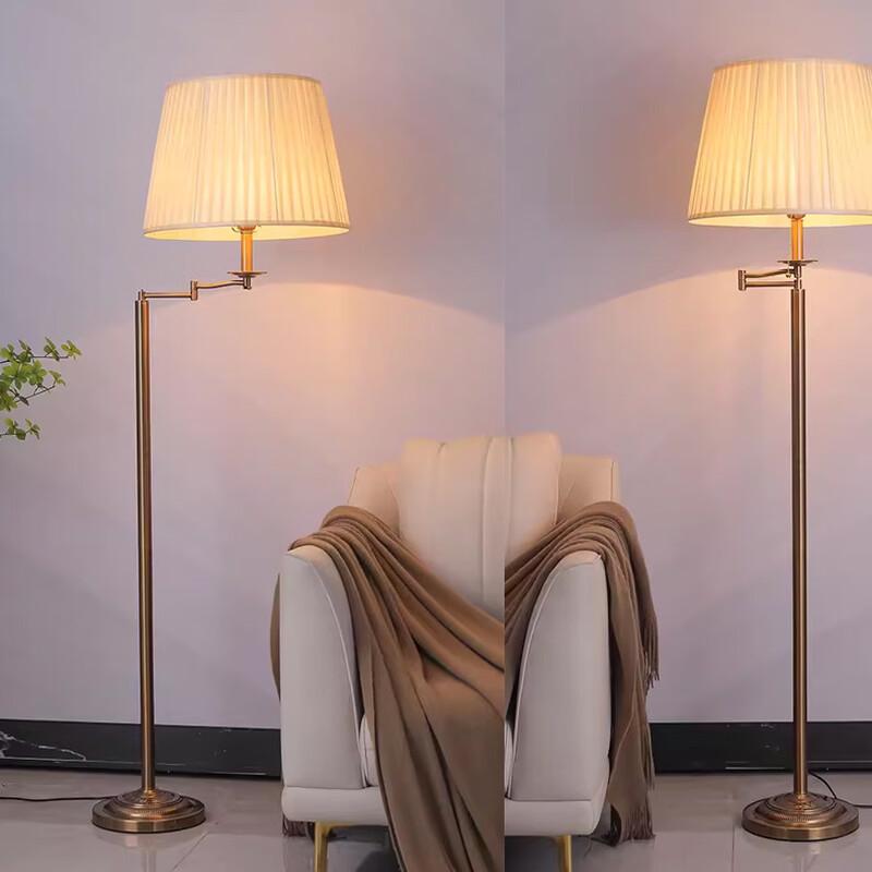 OEING American Retro Floor Lamp