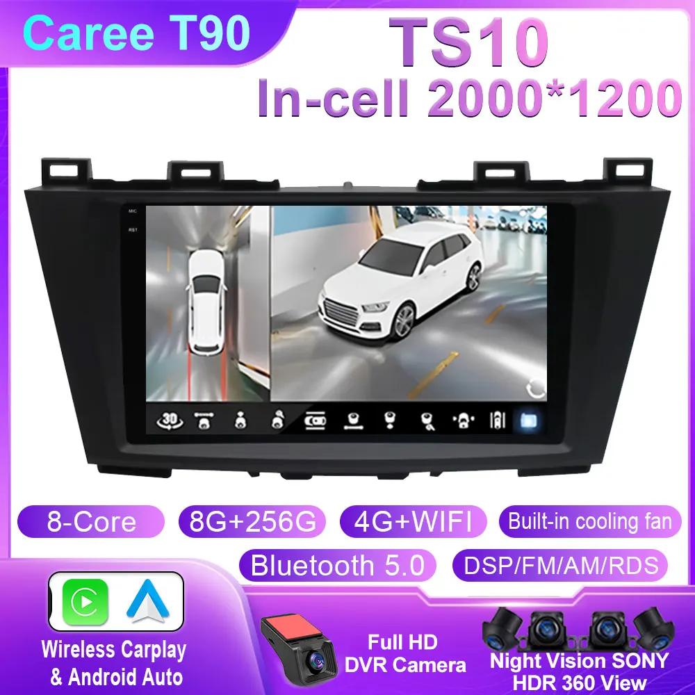 Video Player  Android 14 Carplay Car Stereo Radio GPS Navi WIFI Compatible For Mazda 5 2011-2013 Navigation Multimedia No 2din