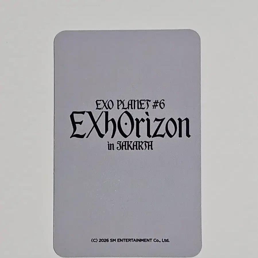 EXO D.O.'s Jakarta Concert VIP Admission Bonus