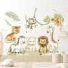 Cute Cartoon Animals Wall Sticker Elephant Lion Monkey Kids Room Home Decor