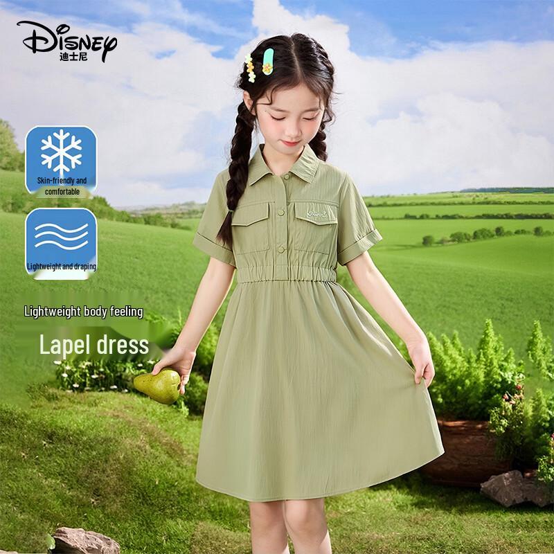 Disney Girls  Summer Polo Dress 110