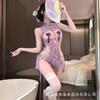 Large Size New Temperament Pure Antique Purple Erotic Underwear Sexy Breast Chinese Cheongsam Uniform Temptation Pajamas