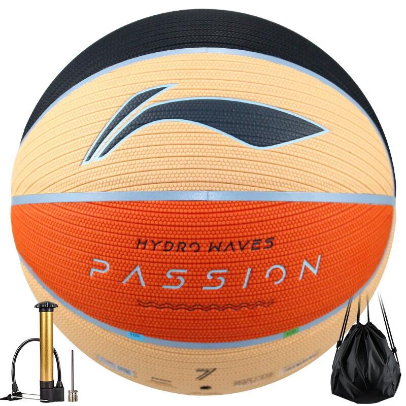 Li-Ning CBA Dual-Tone Indoor/Outdoor Basketball