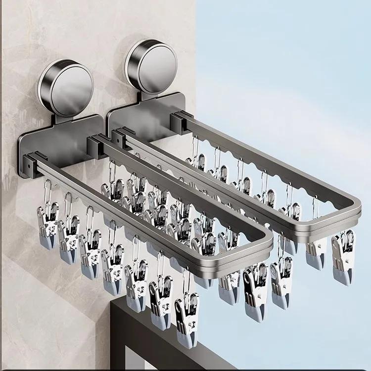 Suction Cup Drying Rack Foldable with 14 Clips Wall Mount Space Saving Hanger for Socks Underwear Baby Laundry