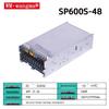 600W 12V to 220V Integrated PFC Power Supply, 53A High-Power Switching