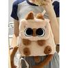 Siamese Cat Small Bean Puree Plush Backpack Large Capacity Fashion Cute Style