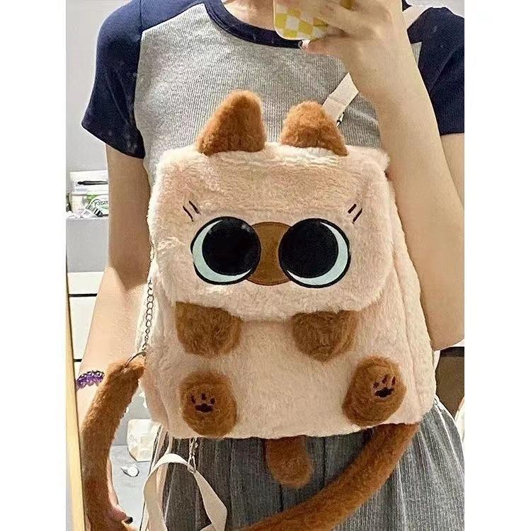 Siamese Cat Small Bean Puree Plush Backpack Large Capacity Fashion Cute Style