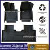 Leapmotor C10 TPE Floor Mats: Interior Car Protection & Modification