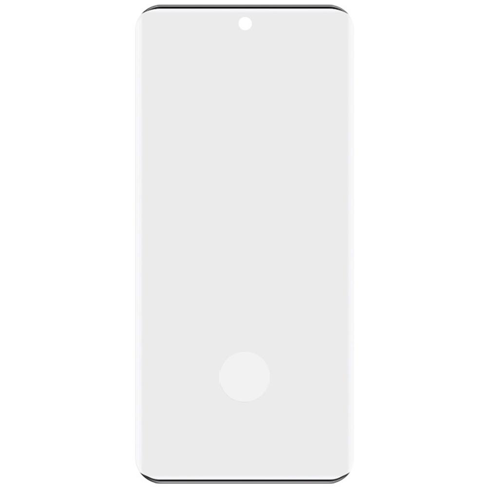 

IMAK For Xiaomi 15 Ultra Full Screen Protector 3D Curved Tempered Glass Film (No Edge Version) Type A