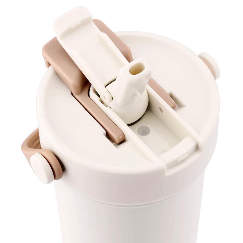 COSTA Dual-Use Stainless Steel Insulated Travel Mug with Handle