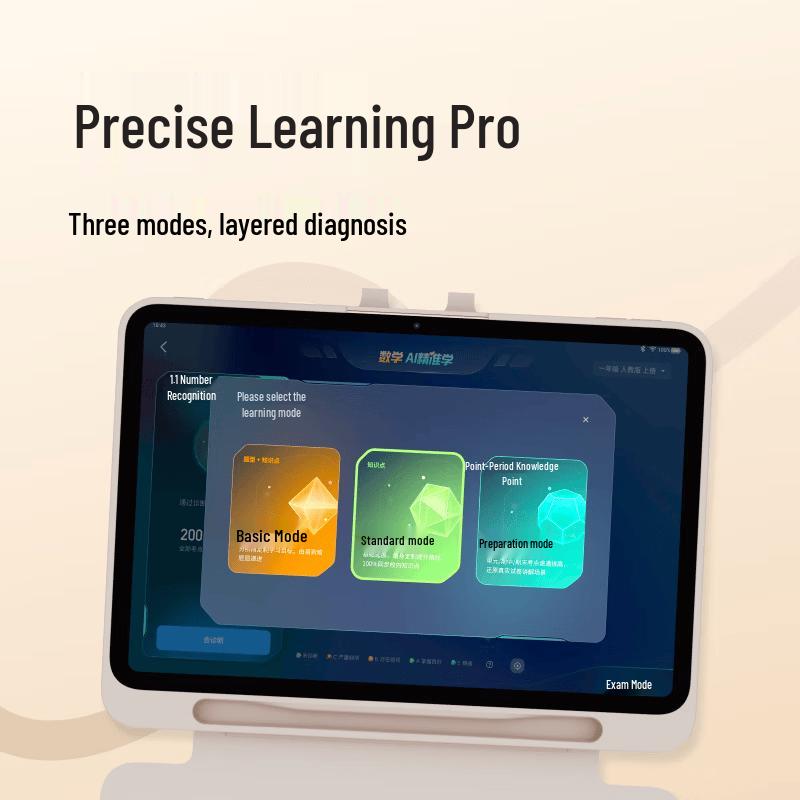 Xueersi Smart AI Student Tablet xPad 2 Pro Max (Classic 2024) (CN Version)