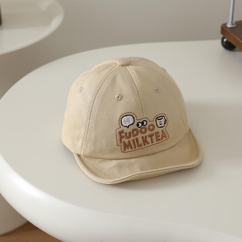 Korean Style Children's Sun Protection Baseball Cap - Soft Brim, Spring/Summer Hat for Boys and Girls