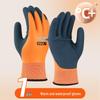 Nitrile Wear-Resistant Non-Slip Nylon Work Gloves