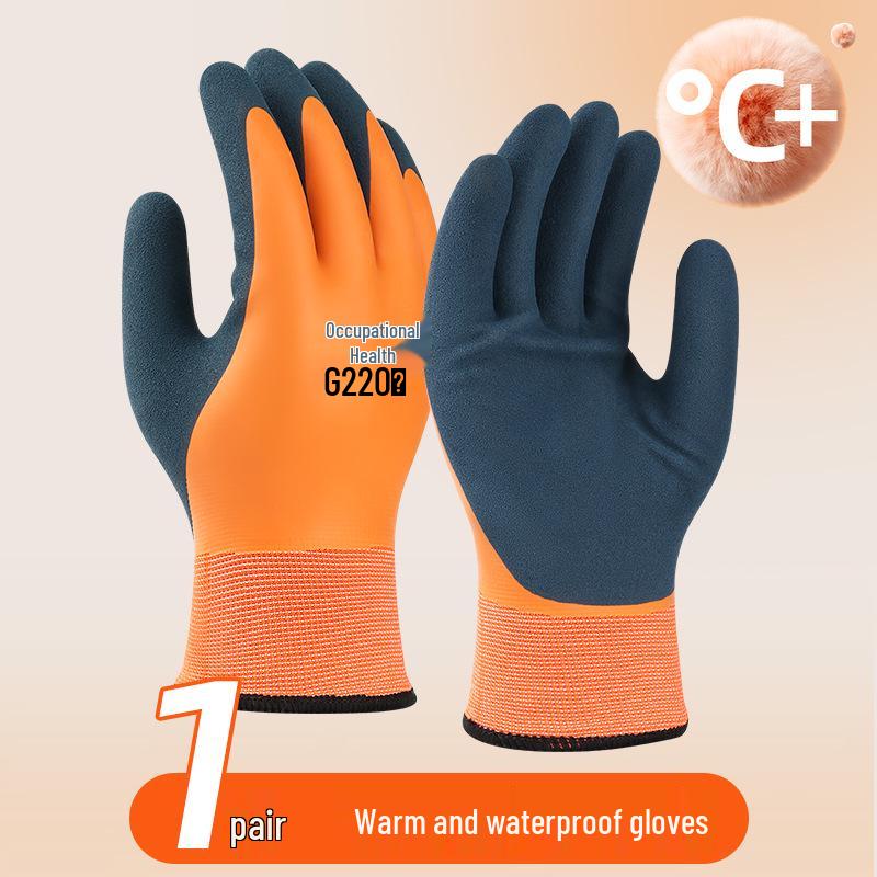 Nitrile Wear-Resistant Non-Slip Nylon Work Gloves