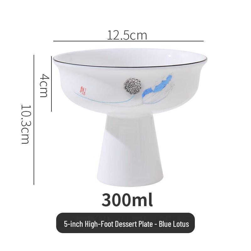 Nordic Ceramic Round Fruit & Snack Plate