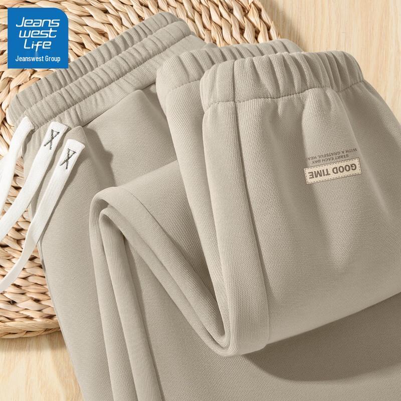 Jeanswest Life Men's Loose Cuffed Sweatpants