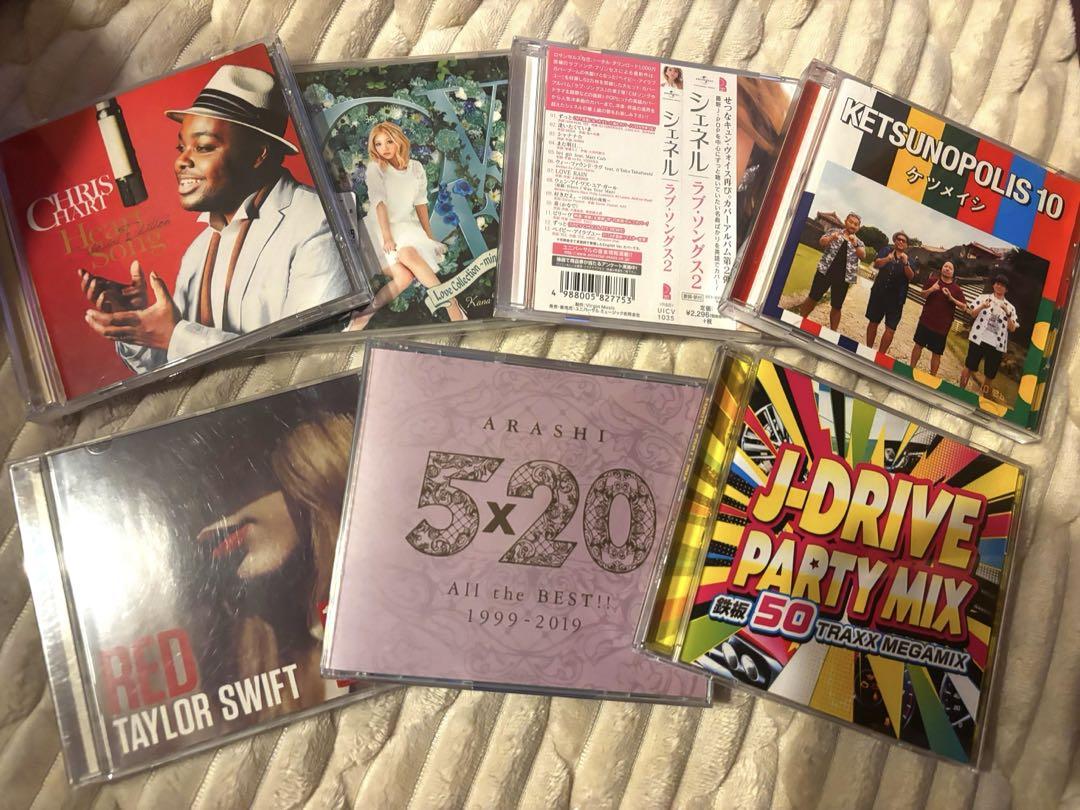 

[USED] Wedding CD set