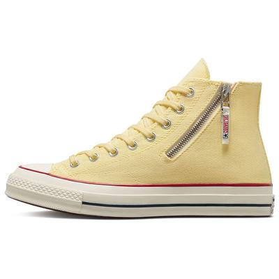 Fresh yellow converse best sale