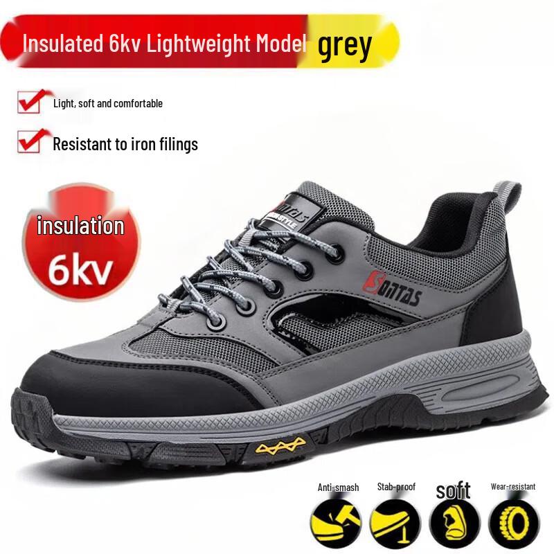 Men s Breathable Steel Toe Safety Work Shoes 40