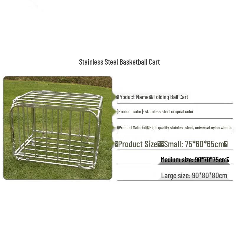 Rolling Basketball Storage Cart