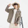 New Balance Jacket Unisex Linen AMJ31320-DRI