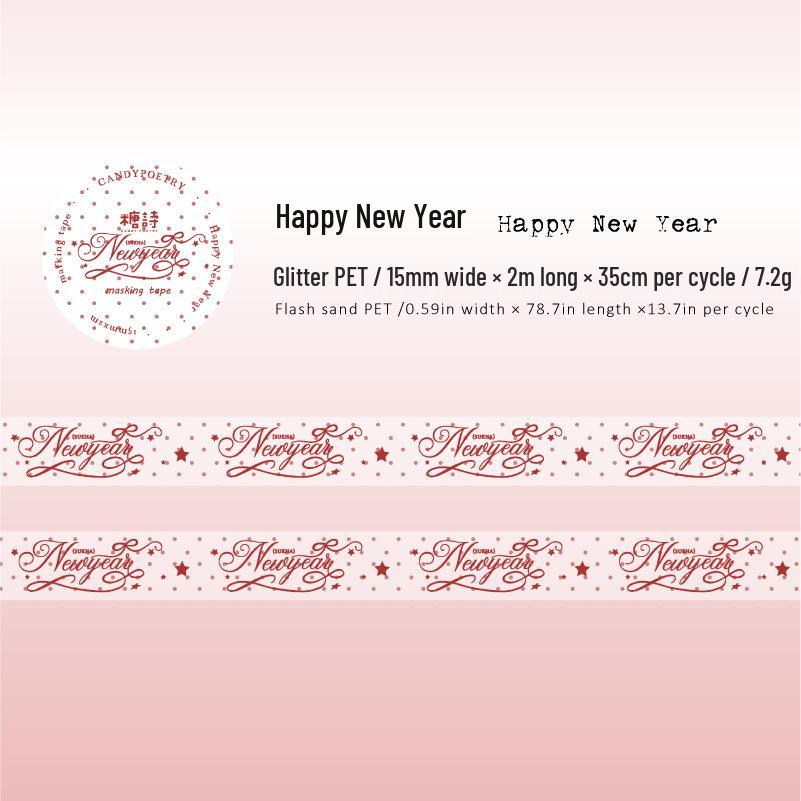 Сахарная Поэтическая Лента: Серия «Багровый Пролог» - Набор для коллажа-планера «Сделай сам» - 12 стилей