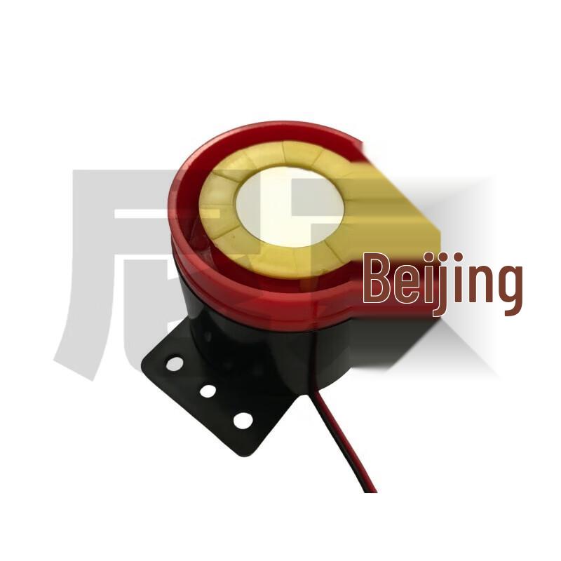 Nijing Reversing Buzzer Alarm for Jinlun Tractors