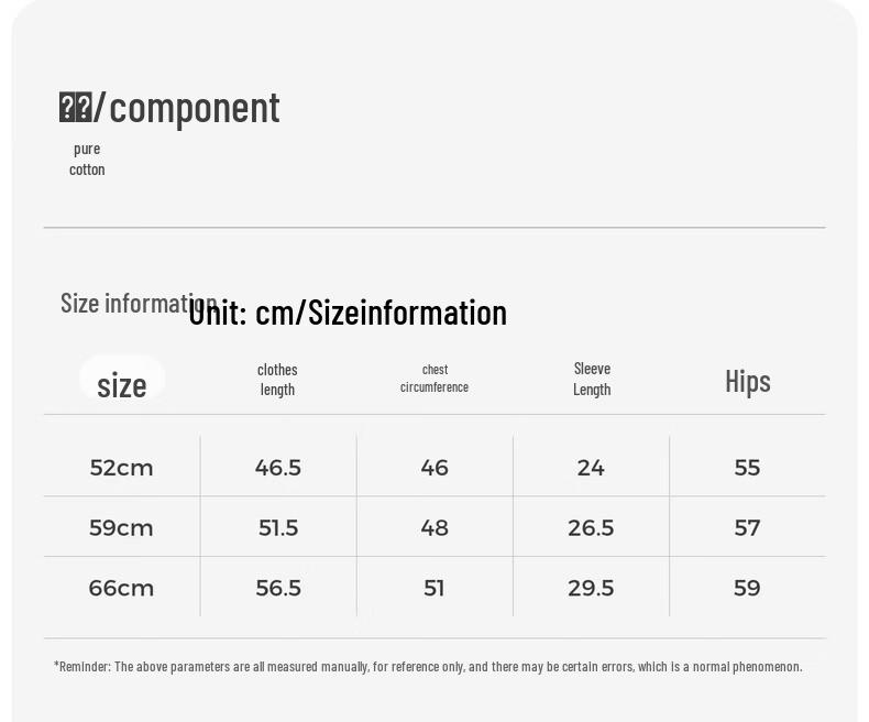 Tongtai Newborn Pure Cotton Butterfly Romper