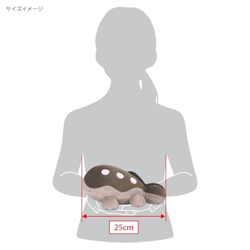 Sanei Boeki Pocket Monsters ALL STAR COLLECTION Doo (S) W19D25H11cm plush toy PP278