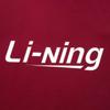 Li Ning Sports Lifestyle Series High Street American Vintage Casual Simple Solid Color Striped Round Neck Pullover Loose Fleece Sweatshirt AWDUB71-9