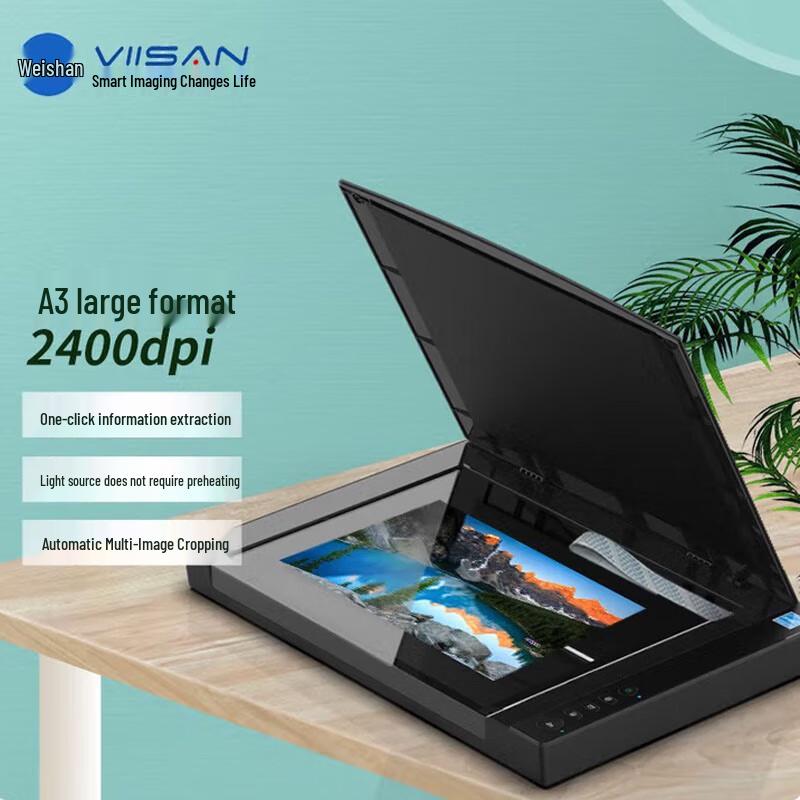 

Weishan A3 High-Speed Flatbed Scanner