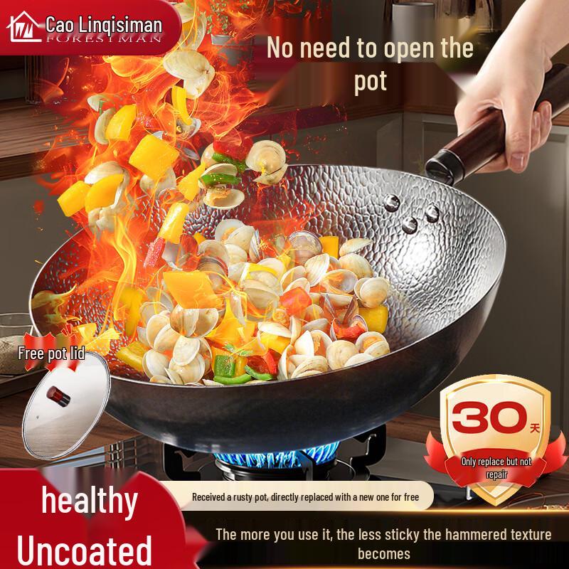 Traditional Uncoated Cast Iron Wok 34cm