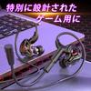 Gaming Gaming Earphones with Gaming Earphones with Wired Earphones with Microphone Mute Web Games Earphones, Microphone, Earphones, Microphone,