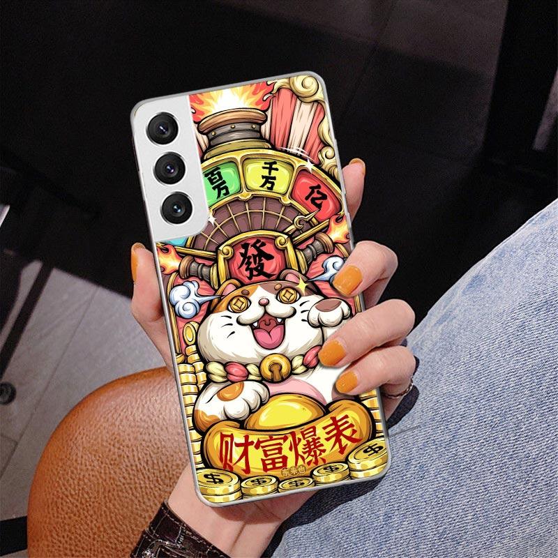 Lucky Cat Maneki Neko Japanese Phnoe Case for Samsung Galaxy S26 S25 Edge S23 S24 Ultra S22 Plus S21 S20 FE Unique Cover Soft Co
