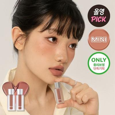 Make-up na rty – Tinty na rty