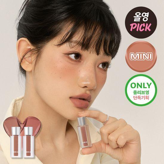 BBIA Last Velvet Tint Mini 1.1g (10 Types) (Planned/Individual)