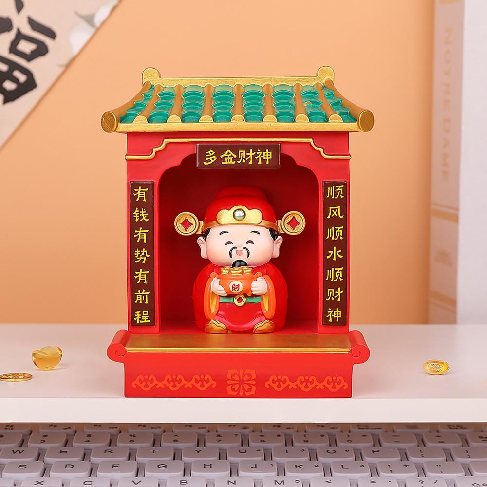 Feng Shui Harz Gott des Reichtums Schrein Mit Traditioneller Chinesischer Dekoration Für Zuhause Büro Geschenk