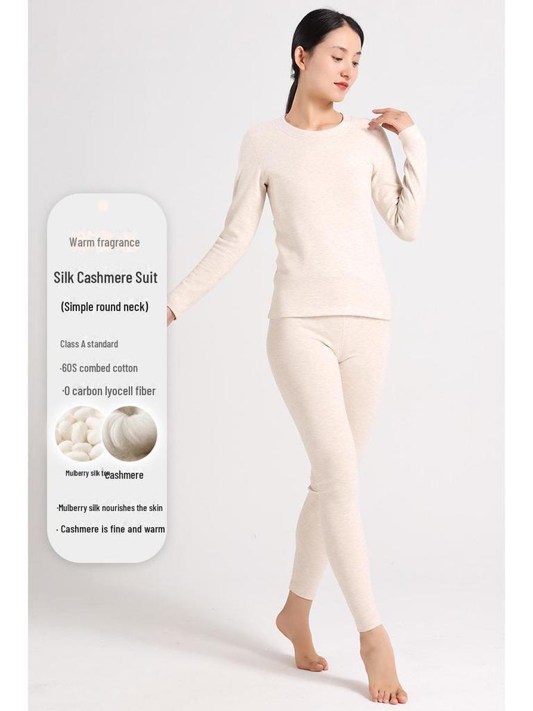 Women's Thermal Cashmere Underwear Set: Meiyabi Silk-Infused Velvet, Round Neck, Class A, Close-Fitting Autumn Top & Trousers.