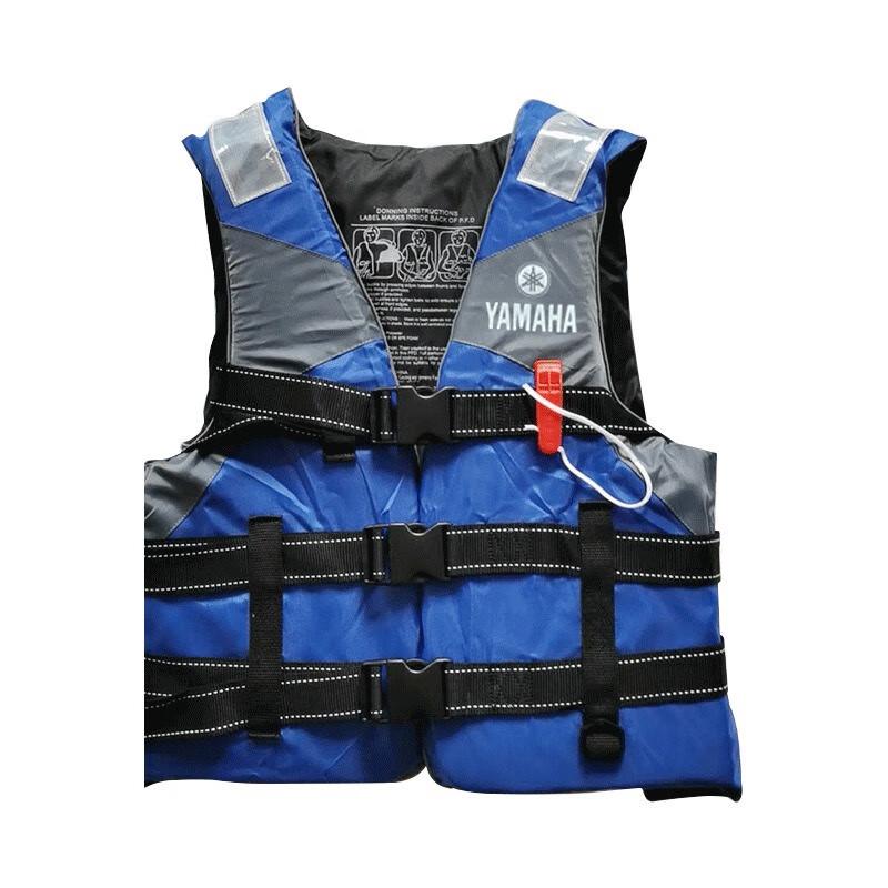 OLOMM Adult Outdoor Life Vest 80-120kg