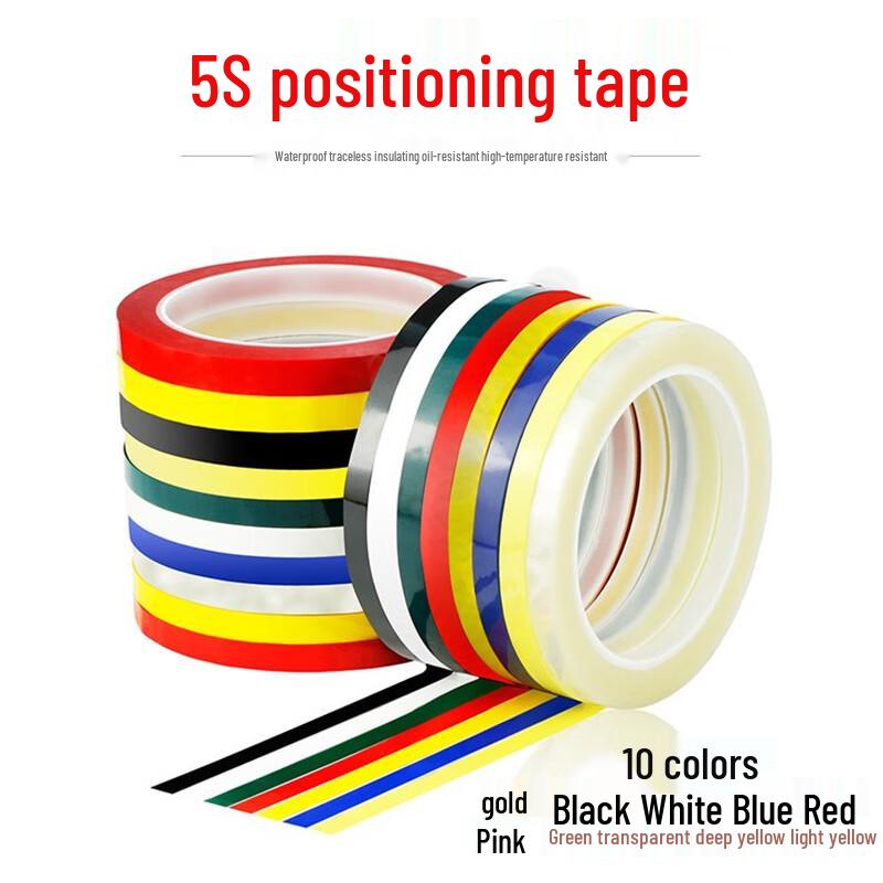 Luodeli 5S Flame Retardant Insulating Marking Tape
