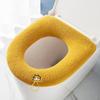 1 Uds. Funda para asiento de inodoro, calentador suave, alfombrilla lavable, cojín para asiento