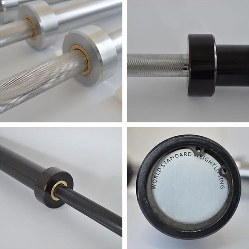 Fitness Barbell Bar