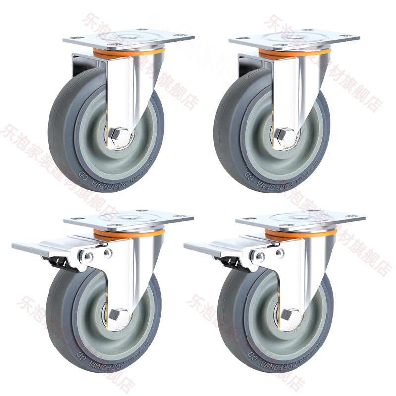 Chi Weng Heavy-Duty Industrial Rubber Casters