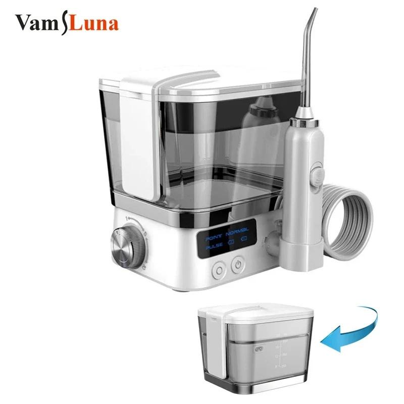 

Rechargeable Oral Irrigator 2 Jet Tips 600ml Dental Water Flosser With 10-degree For Teeth Cleaning Mini Irrigator сірий білий колір
