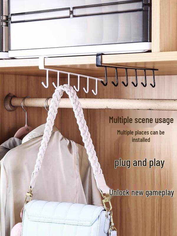 Zhaoran Black Double-Row Kitchen Hook Rack