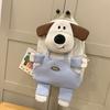 Cartoon Strap Dog Cute Backpack Primary School Students Campus With Large Capacity Junior High Class Tutoring Women's Schoolbag