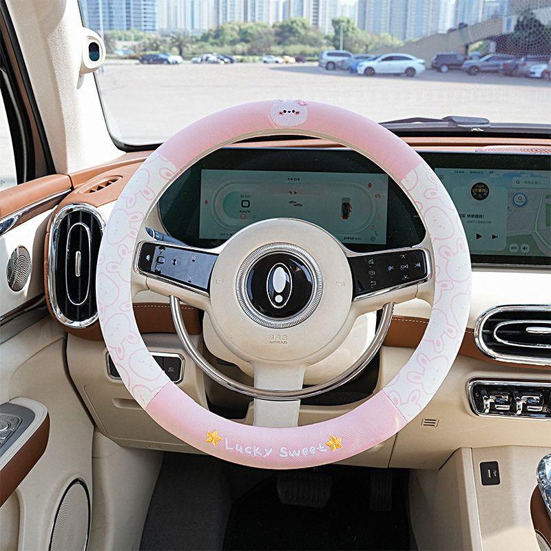 

Car Steering Wheel Cover Cartoon Cute Female Car Handle Cover Non-Slip Comfortable Car Protective Cover Breathable and Suitable for All Seasons Pink Embroidered Rabbit Steering Wheel Cover