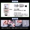 Meliore Tire LED Air Valve Cap Light Lamp Bulb Dress Up Custom Customized Parts